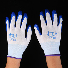Factory-made nitrile-coated and dipped gloves, 13-gauge nylon-nitrile gloves, rubber safety work gloves—wholesale available