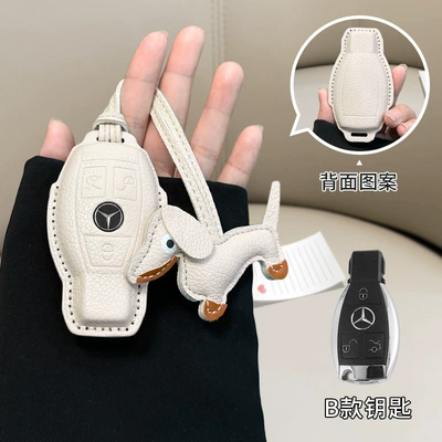 C200L car Car key bag - mercedes-benz-model-b-beige-white-beige-dachshund