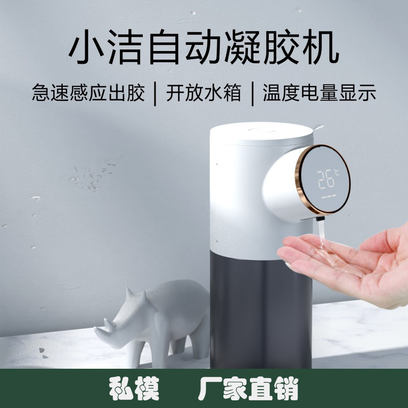 O1CN01rVTaxf1RlCiYjElGV_!!2211