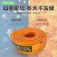 Agricultural Sprayer Spray Tube High-Pressure Hose Ultra-Light Tube Three-Glue Four-Wire Explosion-Proof Tube Fully Braided Spray Water Pipe New