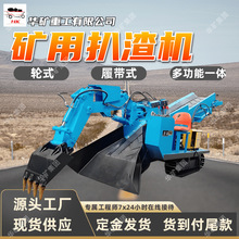 ZWY-60ú�V���ھ�ʽ�b�d�C �ױP���w�OӋ�ӵ������C ú�V�ð����C