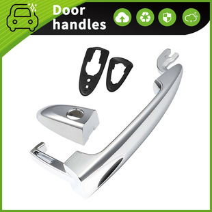 Suitable for 03-11 Lancia Lancia Ypsilon handle 735350098 735409026