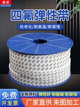 �ķ����Ԏ���Ûܛ����ճ�F�������ķ���ϩptfe�ܷ�l���m�z��