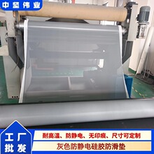 ӶƻɫoбPz||͸ߜط|羳