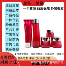 �羳 �°�tʯ������� ������ �tʯ��ˮ�� ���Q���l���l���b