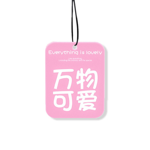 Car air freshener pendant car air freshener essential oil pendant car interior decoration light fragrance home goods solid car decoration 