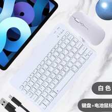 �����o���{���I�P�m����O��ipad�A���֙Cƽ��Pӛ���{���I�P���