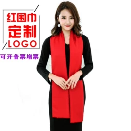 餐桌布艺;围裙、袖套;广告衫马甲