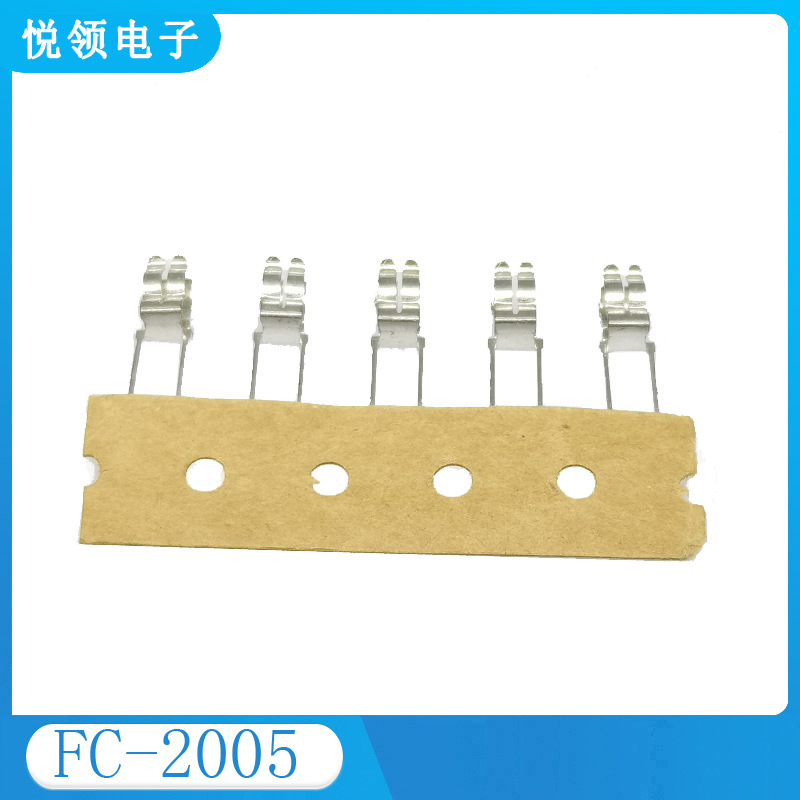 FC-2005磷铜镀镍5*20保险丝夹，保险丝支架，保险夹