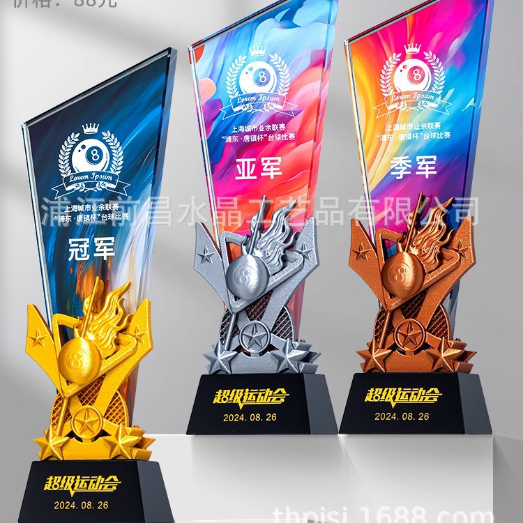 Serie deportiva Trofeos de cristal Fútbol Baloncesto Bádminton Billar Atletismo Oro Plata Bronce Campeón Ideas de Medalla