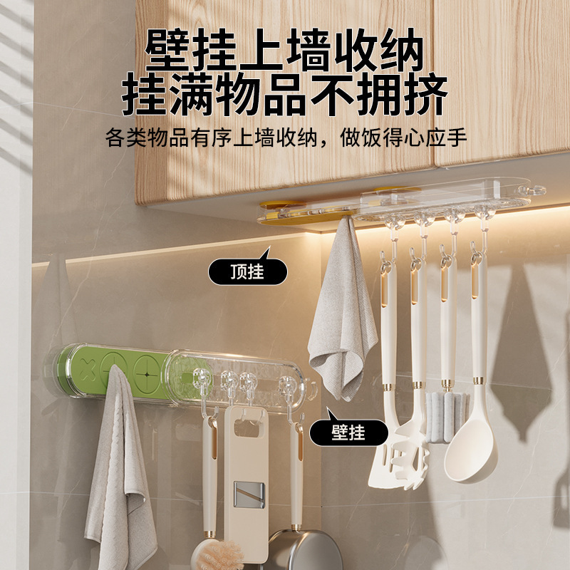 キッチン、バスルーム、トイレ用の軽量高級吸盤フック、パンチングなしの壁掛け収納ラック、格納式複列フック|undefined