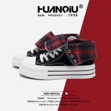 环球高帮帆布鞋女款HQDO-33秋季新款百搭厚底增高休闲两穿板鞋女