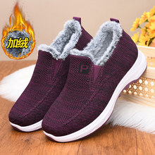 老北京布鞋女2024新款冬加绒中老年妈妈二棉鞋一脚蹬休闲运动鞋