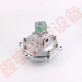 电磁脉冲阀 电磁脉冲阀  脉冲电磁阀 电磁脉冲阀SCG353A051