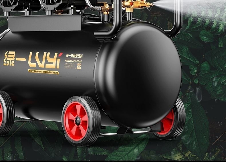 Industrial-grade air compressor, small 220v air pump, oil-free woodworking low-noise portable air compressor