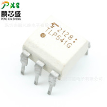 TLP541G ԭ�bȫ����Ʒ TLPϵ�� ֱ����� ���ͨ���O�� �x���x��