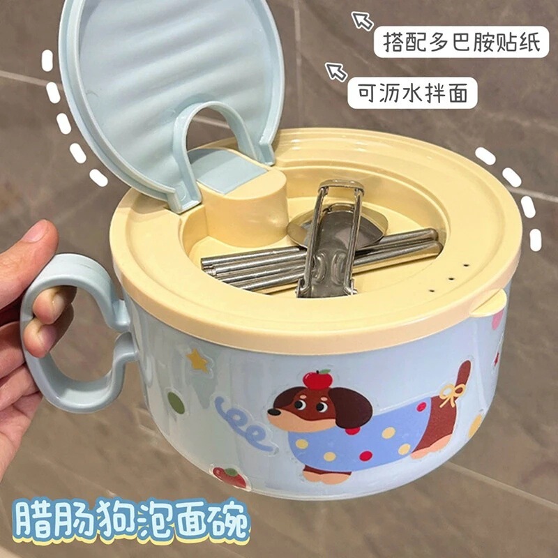Instant Noodle Bowl for Dormitory Students, Large-Capacity Stainless Steel Bowl with Lid, Personal Lunch Box for Office Workers, Bowl and Chopsticks Set