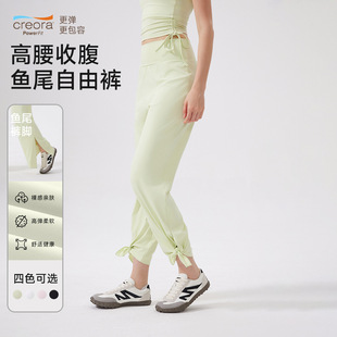 New High Waist Belly Tight Ankle Pants Sports Loose Straight Leg Pants Women's Quick-drying Running Fitness Pants Naked Yoga Pants