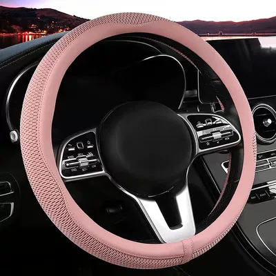 2024 New Breathable Ice Silk Car Steering Wheel Cover, Direct Sales from the Manufacturer, Dropshipping, Cross-Border Hot-Selling Product