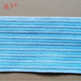 �ϰ��^ �m�亣��16B 11.5*27cm