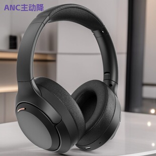 �S��ֱ�N�߶��p��4��ANC���ӽ����{�����C�^��ʽ�o�������L�m��