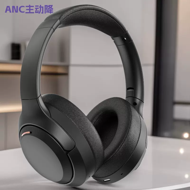 厂家直销高端双馈4麦ANC主动降噪蓝牙耳机头戴式无线耳麦长续航