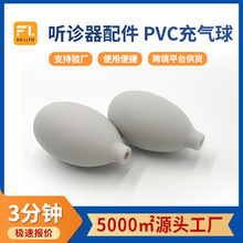 SҬF؛ĥɰzؓⱣi^ ypvcѪ