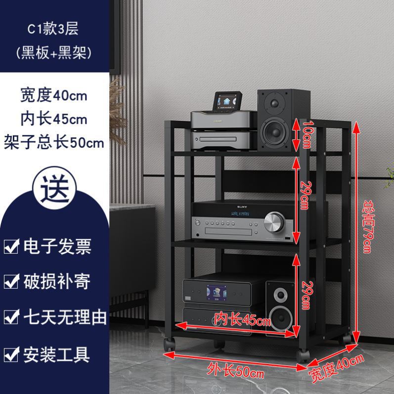 R63-C1 3단 블랙 프레임 + 칠판 핫셀링 모델