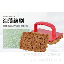 纹理艺术油漆涂料印花海藻绵刷人工海藻绵滚筒拍艺术漆肌理漆施工