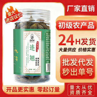 �ؼ����N�B�N��ș�Į�����؛Ұ�����x��Ȼ�o��ɴ������ˮ