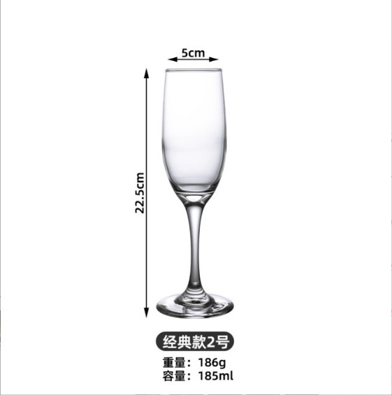 Taza de vidrio de cristal de champán taza de pie alto taza de vino espumante taza de vino caja de regalo set taza de vino taza de champán tulipán taza de pie alto