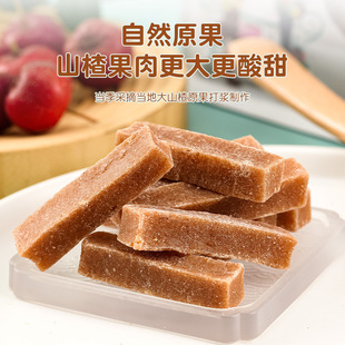ɽ髗lɢ�b���e��ʳɽ髹�������С�������_θɽ�|ˮ��