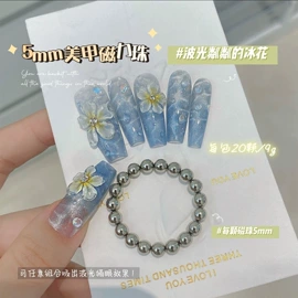 其他美甲产品;美甲饰品;美甲贴