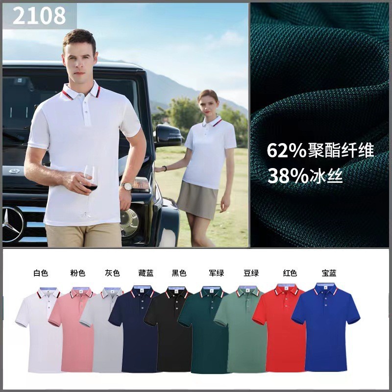 O1CN013ECc9n2I7yVmtzH8J_!!2216326969240-0-cib.jpg?__r__=1691568757995