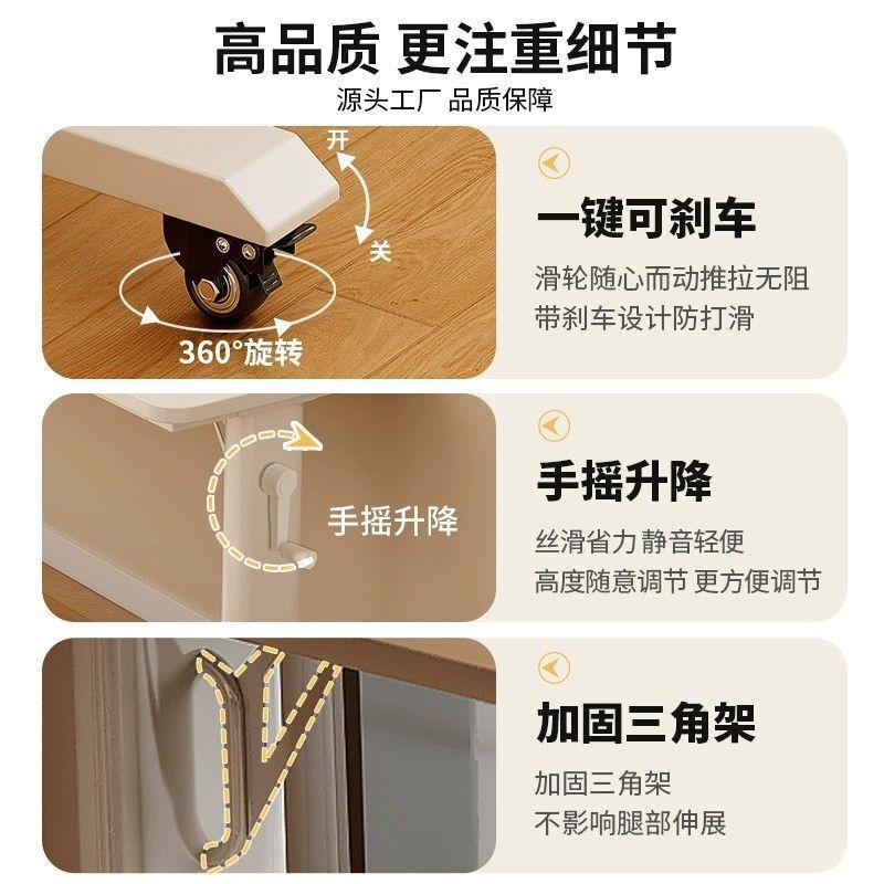 床边桌可移动升降桌家用电脑桌工作台一字长条实木白色书桌跨床桌|undefined