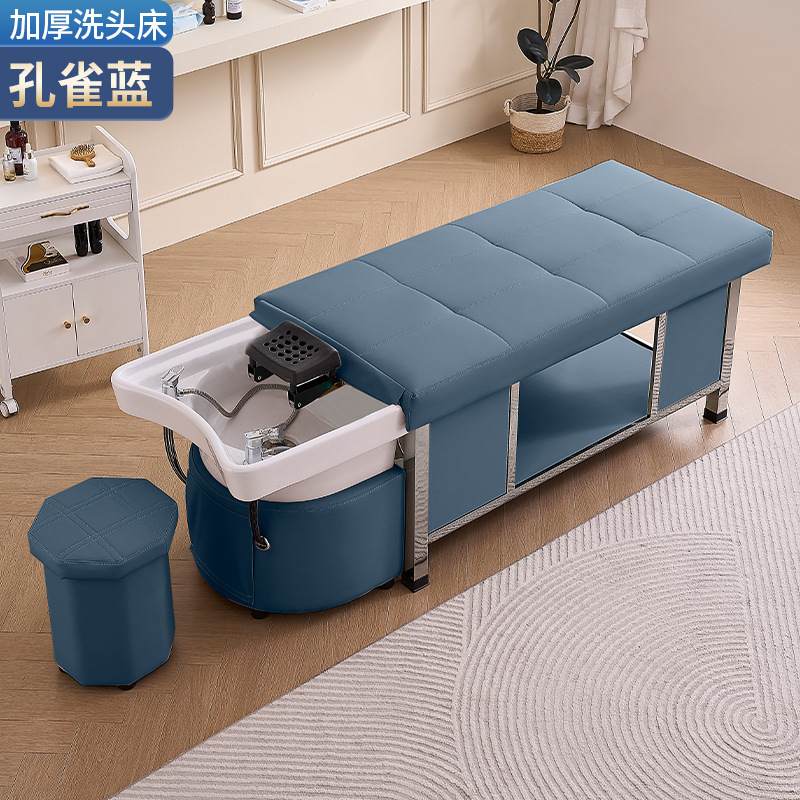 Cama de lavado de cabello de masaje multifuncional para salón de cabello de fumigación tailandesa cama de tratamiento de cabello cama de belleza cama de circulación de agua de temperatura constante