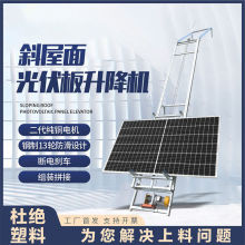 늄�����ƽ̨����������C�����T�����b������܇���Ƅӹ��������C