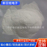 白色热固性粉末涂料 白色静电喷涂粉末涂料 高光耐高温粉末涂料
