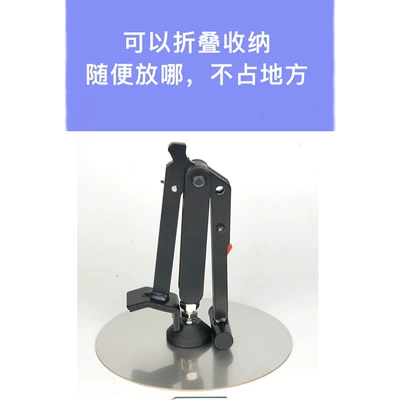 Motorcycle frame – Repair Tools Single Rocker Arm