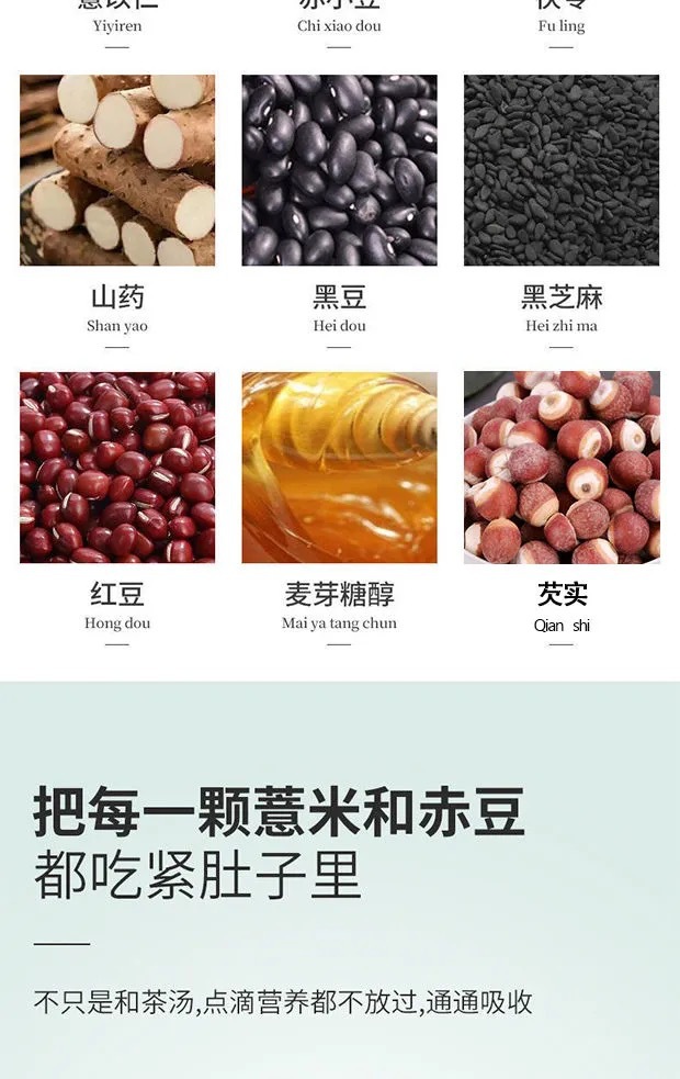 微信图片_202109251216415