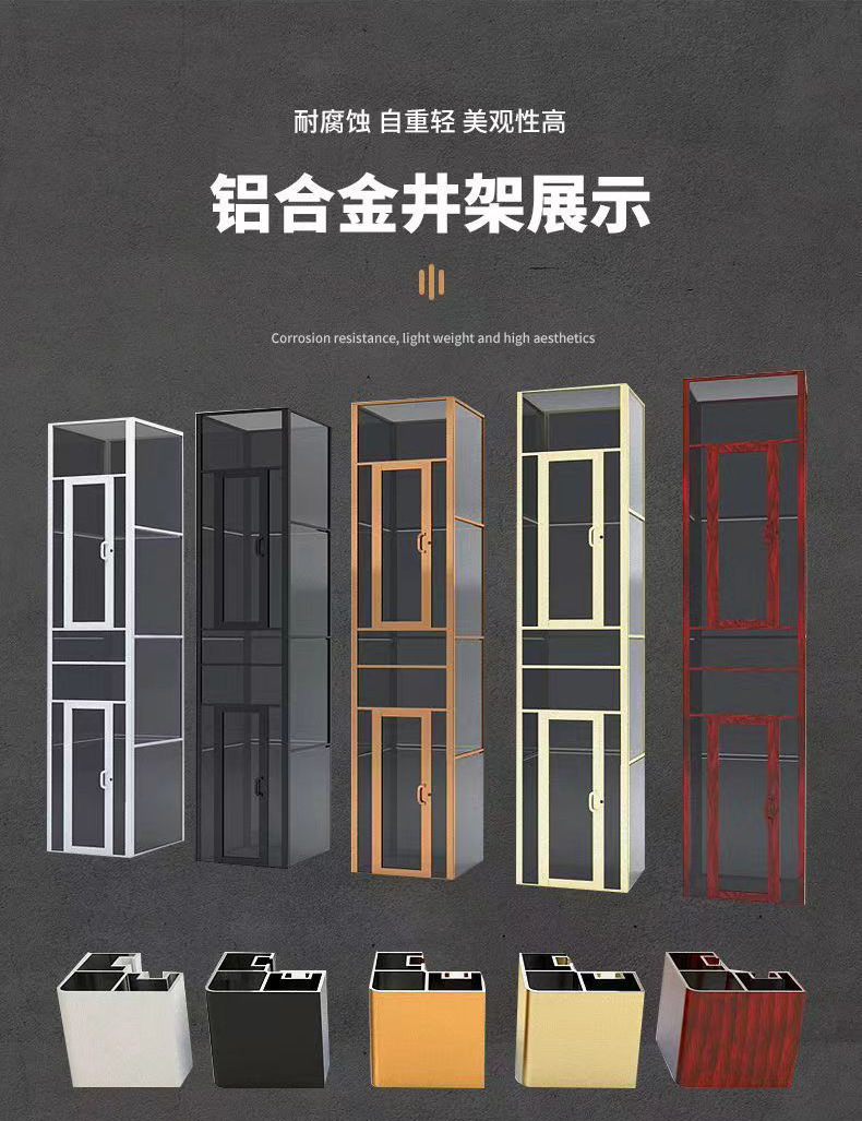 详情页_08.png