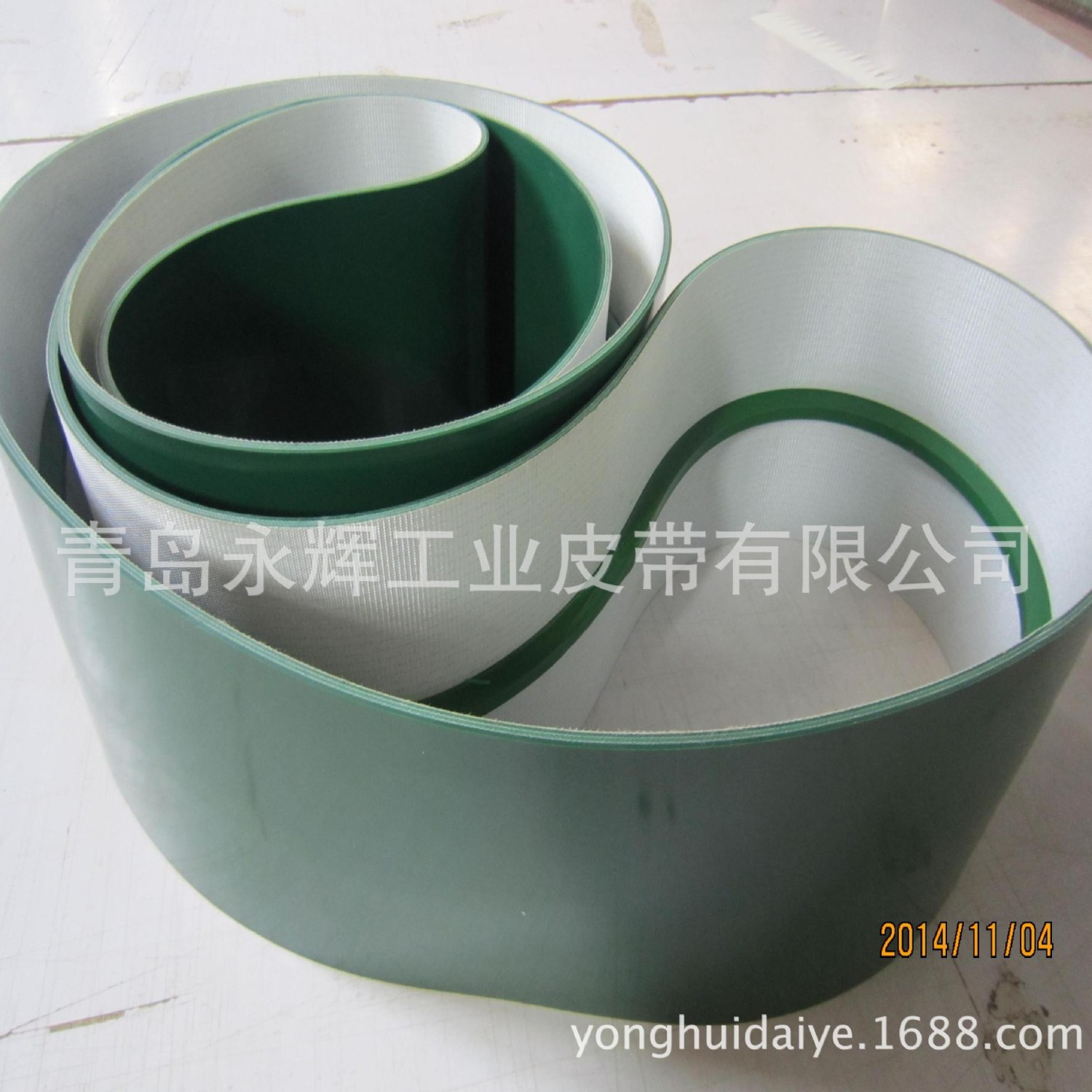 青岛永辉PU输送带 硅胶 PE输送带厂家价格