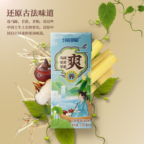 Deephui Beverage Fruit and Vegetable Juice Winter Melon Coix Seed Water Chestnut Refreshment and Chinese Ivy Sugarcane Juice Bulk Wholesale 250ml*24 Boxes