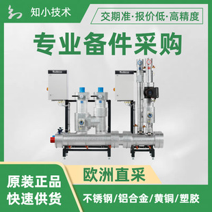 Buderus�A�P�β������S�ӹ���SCHLEIFTECHNIK��܉܇RWU35F-SMDS-H