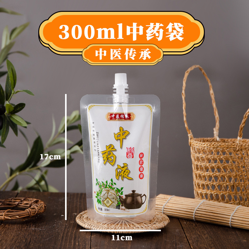 10개입(무료깔때기)-한의학유산(300ml)