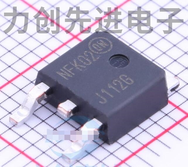 MJD112T4G 封装 TO-252-2达林顿管