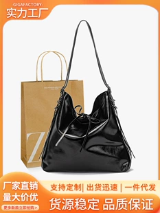 Product Media