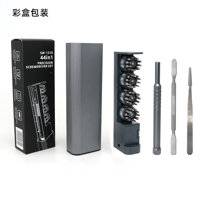 드라이버 44-in-1 중립 색상 상자