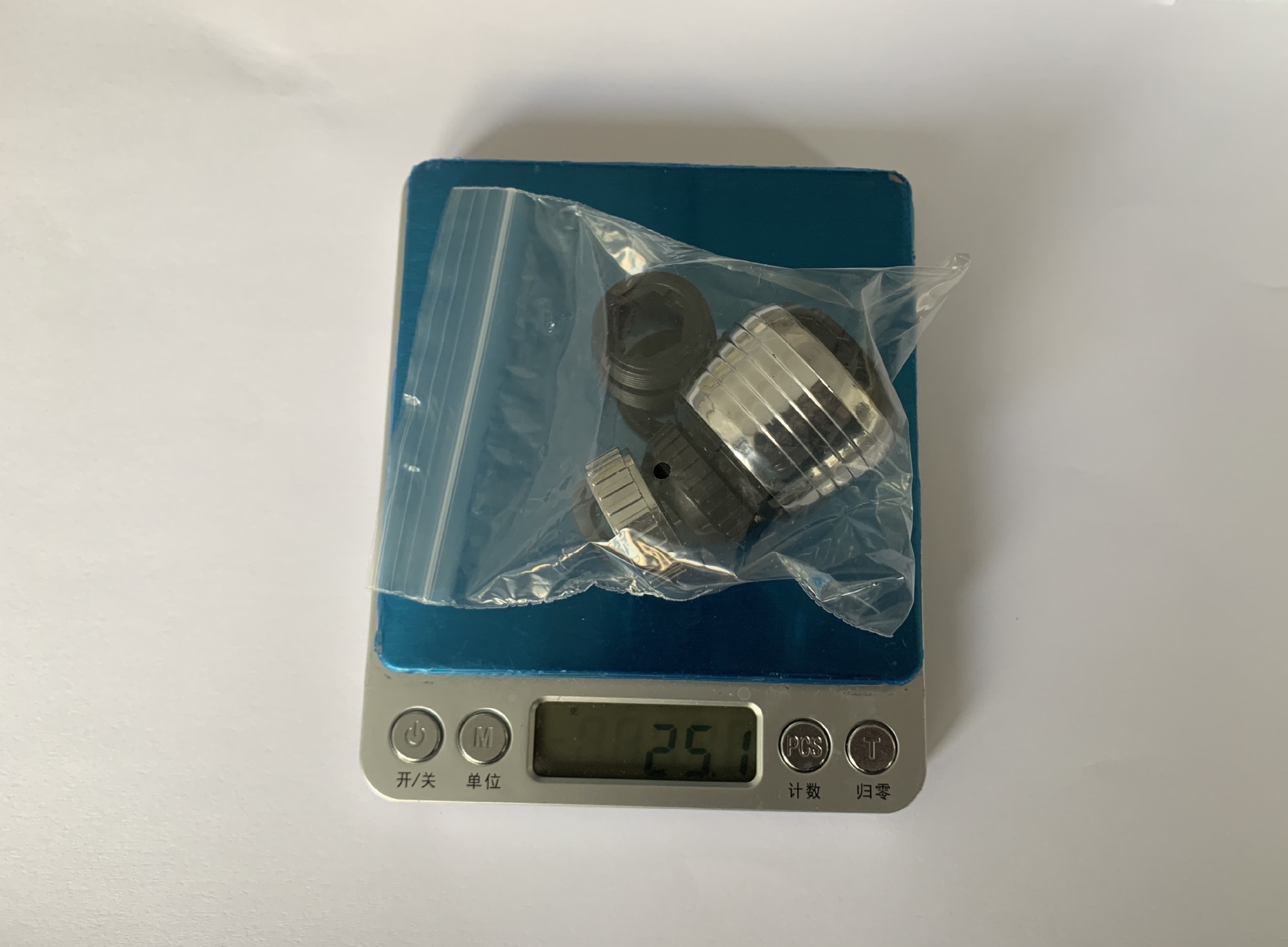 微信图片_20230214151419