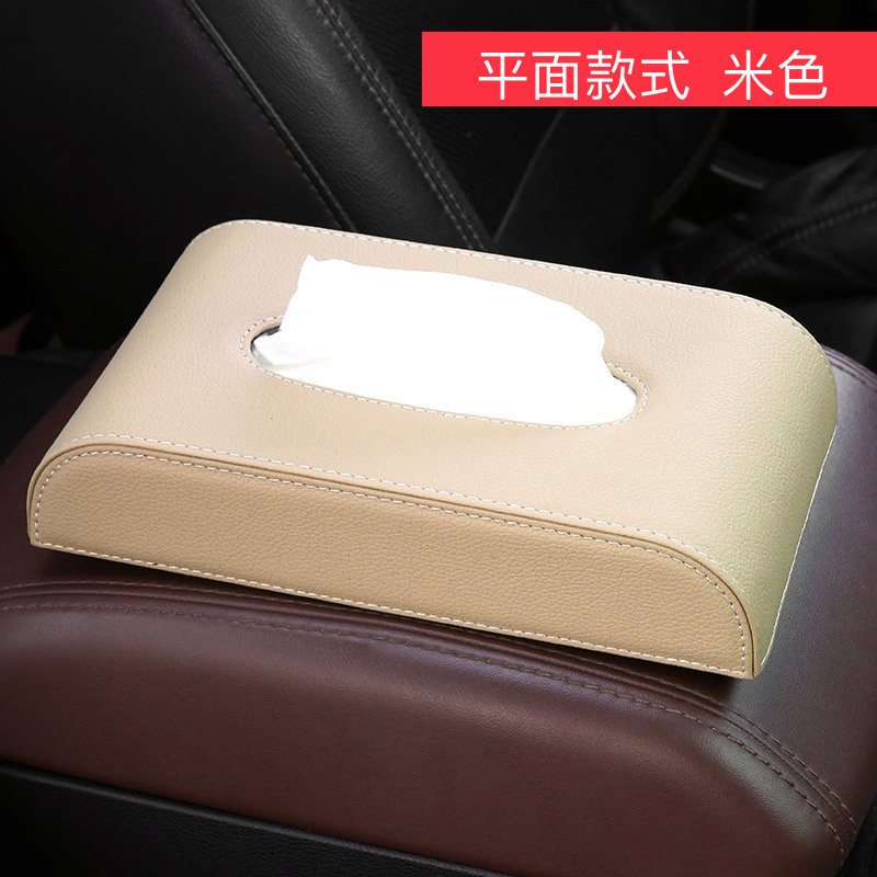 車のティッシュボックスの手すりの計器台の車のティッシュボックスの車用の引き出し箱の高級感のある車内の弁当箱|undefined